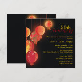 赤いランタンの50周年記念 招待状 (正面/裏面)