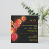 赤いランタンの50周年記念 招待状 (スタンド正面)