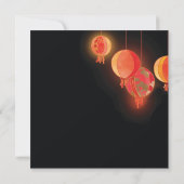 赤いランタンの50周年記念 招待状 (裏面)