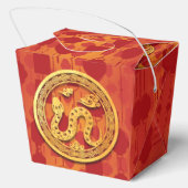 赤いランタン中国のスネーク新年TOFB フェイバーボックス (裏面)