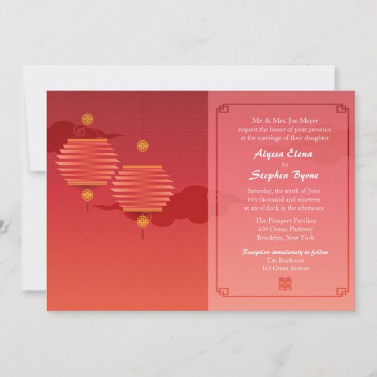 赤いランタン伝統的の中国の結婚式 招待状 (正面)