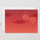 赤いランタン伝統的の中国の結婚式 招待状 (裏面)