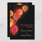 赤いランタン: 結婚式招待状のデザイン 招待状 (正面/裏面)