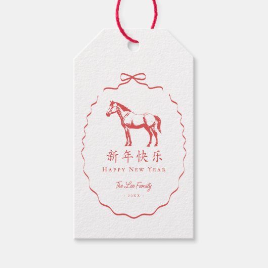 赤いリボンの馬の中国のお正月 ギフトタグ (正面)