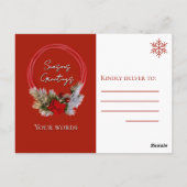 赤いリースの写真はがき ポストカード (裏面)