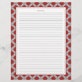 赤いレトロ星の追加レシピ