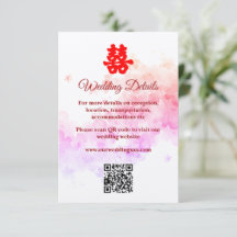 赤い中国のウェディングウォーターカラー桜