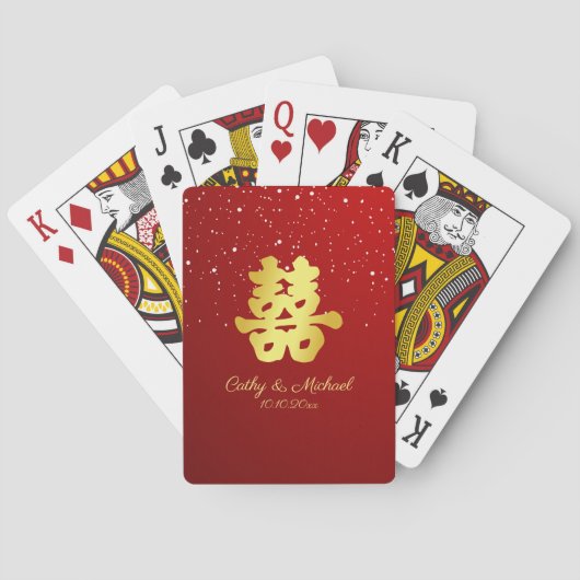 赤い中国のウェディングスノーフラワーダブルハピネス トランプ (裏面)