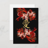 赤い中国のフラクタルのラブシンボル (正面/裏面)