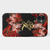 赤い中国のフラクタルのラブシンボル Case-Mate iPhoneケース (裏面(横))