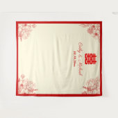 赤い中国のベイ結婚ジのフローラ写真の背景 タペストリー (正面(横))