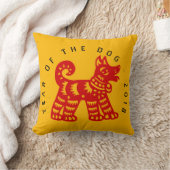 赤い中国のペーパーカット犬の年2018黄色の枕 クッション (ブランケット)