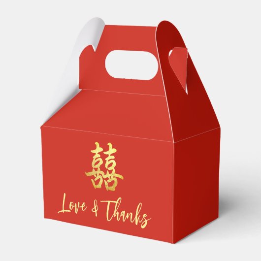 赤い中国の伝統的な結婚式の愛と感謝 フェイバーボックス (正面サイド)