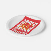 赤い中国の封筒デザインと繁栄のシンボル ペーパープレート (アングル)