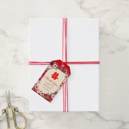 赤い中国の庭結婚のフローラの二重の幸福 ギフトタグ (より糸付き)