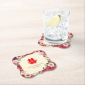赤い中国の庭結婚のフローラの二重の幸福 ペーパーコースター (インサイチュ)
