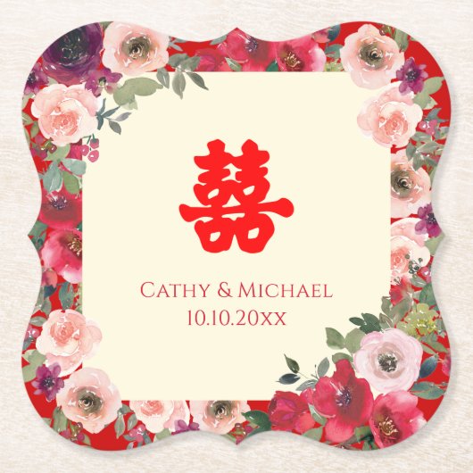 赤い中国の庭結婚のフローラの二重の幸福 ペーパーコースター (正面)