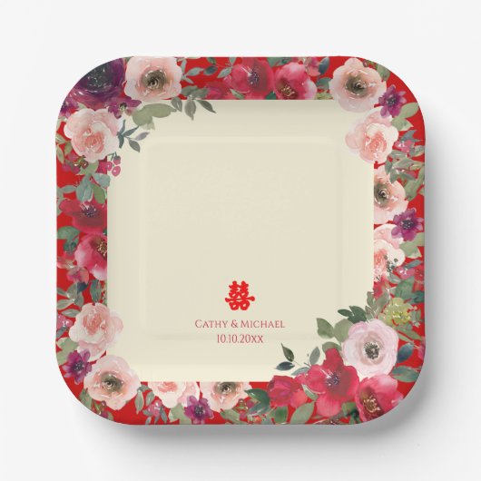 赤い中国の庭結婚のフローラの二重の幸福 ペーパープレート (正面)