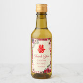 赤い中国の庭結婚のフローラの二重の幸福 ワインラベル (正面)