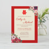 赤い中国の庭結婚のフローラの二重の幸福 招待状 (スタンド正面)