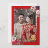 赤い中国の庭結婚のフローラカップル写真 招待状 (正面)