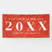 赤い中国の新年のパーティーバナー 横断幕 (横)
