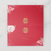 赤い中国の牡丹結婚の二重の幸福 プレイスカード (外部開封)