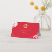 赤い中国の牡丹結婚の二重の幸福 プレイスカード (正面)