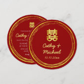 赤い中国の結婚式の二重の喜びのスタンプロゴ 招待状 (正面/裏面)