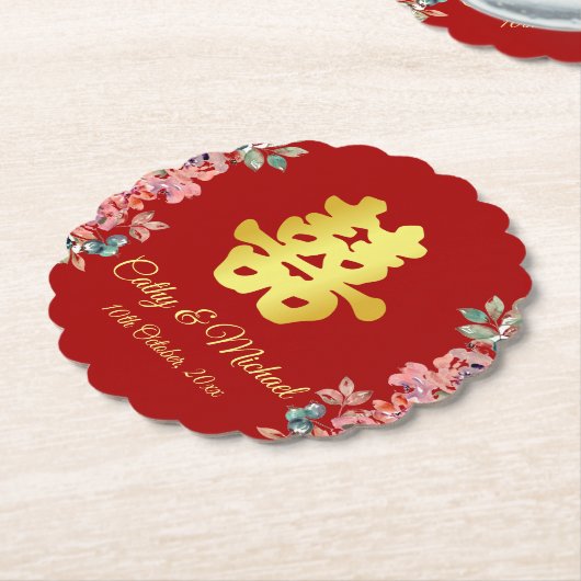 赤い中国の結婚式の二重の喜びの花 ペーパーコースター (アングル)