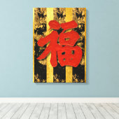 赤い中国の記号の引き伸ばしキャンバス印刷 キャンバスプリント (インサイチュ (ウッドフロア))