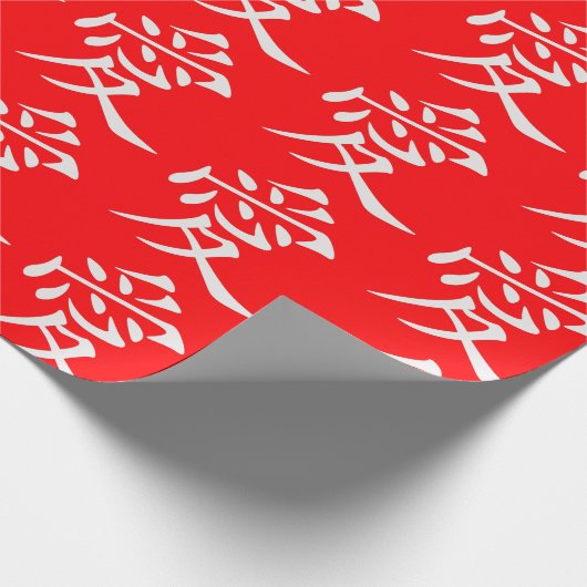 赤い中国の贈り物でキャラクターを愛すること ラッピングペーパー (角)