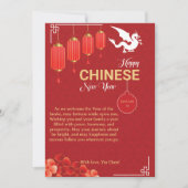 赤い中国の金ゴールドのヘビの月の新年 シーズンカード (正面)