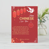 赤い中国の金ゴールドのヘビの月の新年 シーズンカード (スタンド正面)