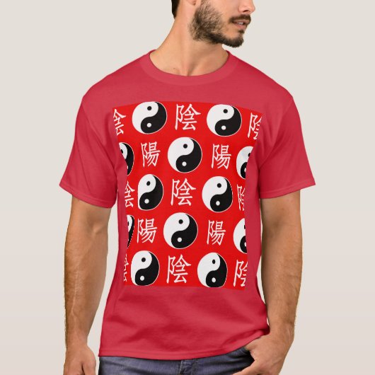 赤い中国の陰陽パターン Tシャツ (正面)