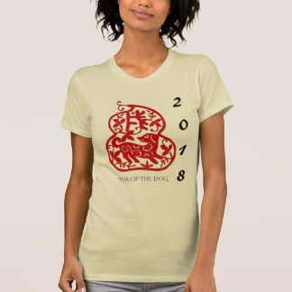 赤い中国人のPapercut犬年の2018年の女性のティー Tシャツ