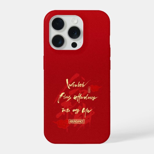 赤い中国風風水富裕スマホケース iPhoneケース (裏面)