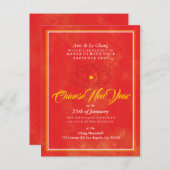 赤い中国: 旧正月の招待状 インビテーションポストカード (正面/裏面)