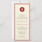 赤い丸のダブルハピネス 現代中華結婚式 招待状 (正面)