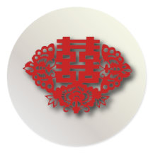 赤い二重の中国の幸福結婚の