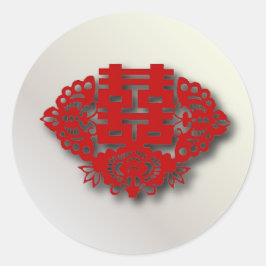 赤い二重の中国の幸福結婚の ラウンドシール