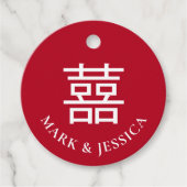 赤い二重の喜びの結婚式ラウンド フェイバータグ (正面)