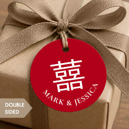 赤い二重の喜びの結婚式ラウンド フェイバータグ