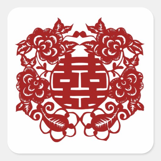 赤い二重の幸福の日付を保結婚つ スクエアシール (正面)