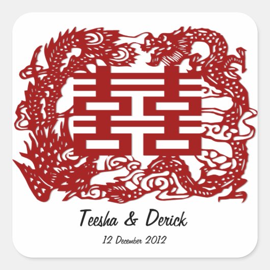 赤い二重の幸福の日付を保結婚つ スクエアシール (正面)