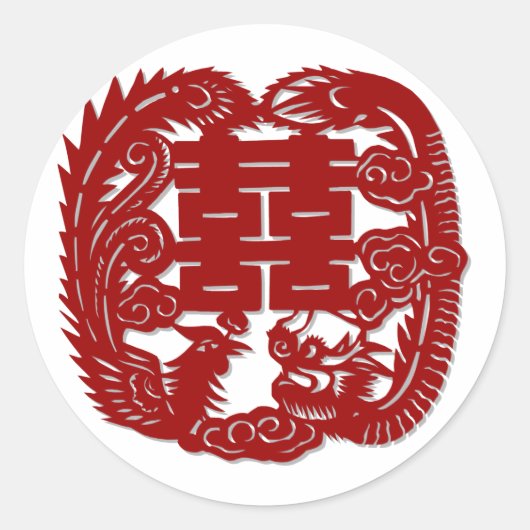 赤い二重の幸福の日付を保結婚つ ラウンドシール (正面)