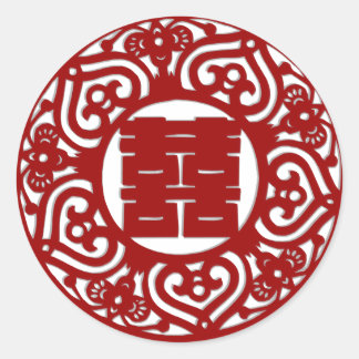 赤い二重の幸福の日付を保結婚つ ラウンドシール