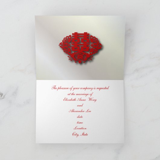 赤い二重幸福の中国のな結婚式 シーズンカード (内部)