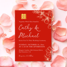 赤い優雅な花柄の中国の結婚式の茶道
