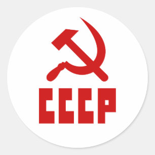 赤い共産主義者CCCPのロシアのなソ連国旗 ラウンドシール